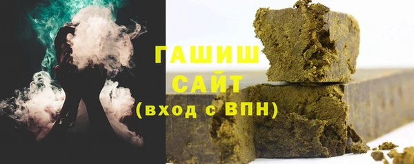 альфа пвп VHQ Покров