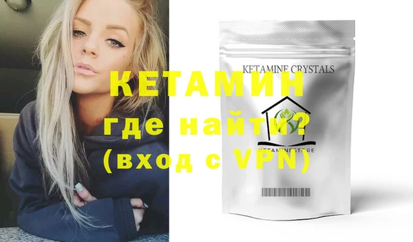 jwh Абаза