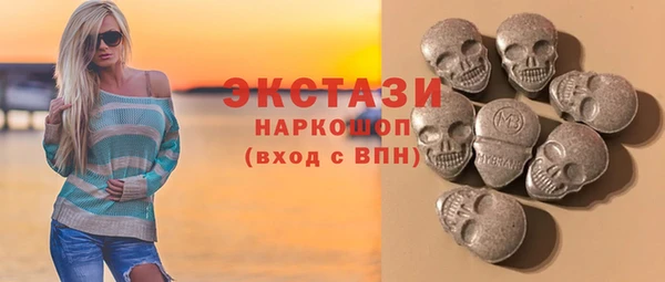 не бодяженный Абинск