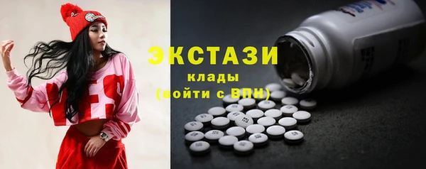 jwh Абаза