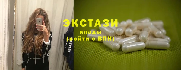 jwh Абаза