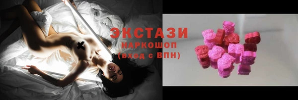 не бодяженный Абинск