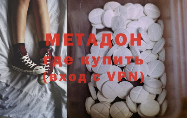не бодяженный Абинск