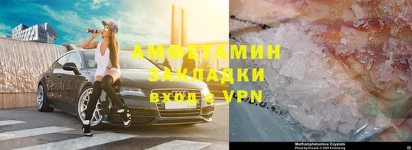 не бодяженный Абинск