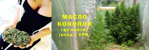 не бодяженный Абинск