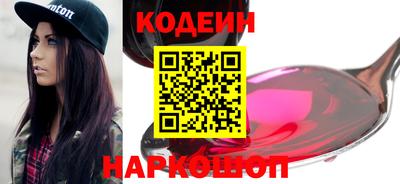 прущие грибы Дмитров