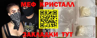 ALPHA PVP Добрянка