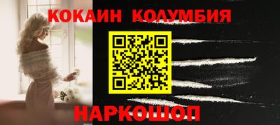 ALPHA PVP Добрянка