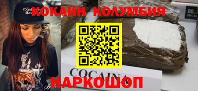 твердый Долгопрудный
