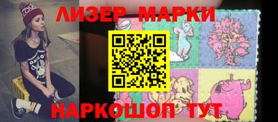 прущие грибы Дмитров