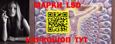 твердый Долгопрудный