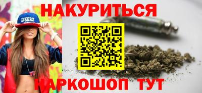 твердый Долгопрудный