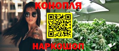 твердый Долгопрудный
