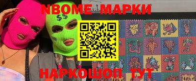 прущие грибы Дмитров