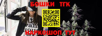 ALPHA PVP Добрянка