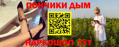 твердый Долгопрудный