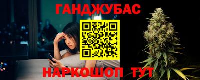 твердый Долгопрудный