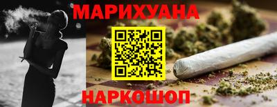 прущие грибы Дмитров