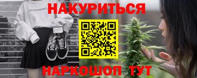 ALPHA PVP Добрянка