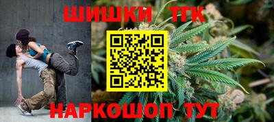 ALPHA PVP Добрянка