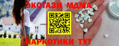 твердый Долгопрудный