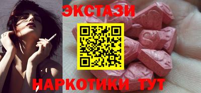 твердый Долгопрудный