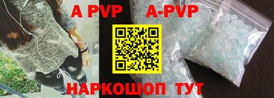 прущие грибы Дмитров