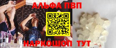 прущие грибы Дмитров
