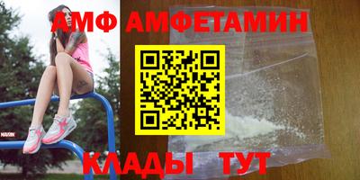 прущие грибы Дмитров