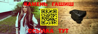 прущие грибы Дмитров