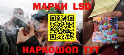 ALPHA PVP Добрянка