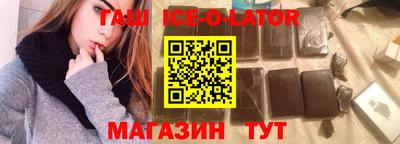 прущие грибы Дмитров