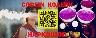 прущие грибы Дмитров