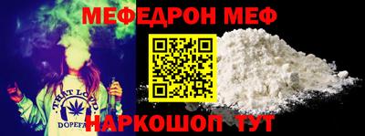 ALPHA PVP Добрянка