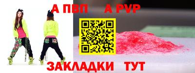 твердый Долгопрудный