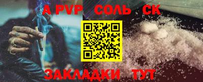 прущие грибы Дмитров