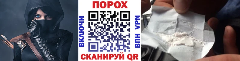 blacksprut ссылки  где можно купить   Котовск  МЕТАМФЕТАМИН винт 